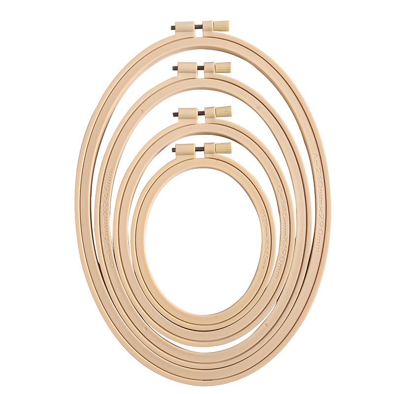 Embroidery Hoop Stand - Imitation Bamboo Plastic Oval Wooden Color