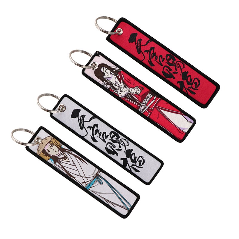 Embroidery Gift - Hot New Anime Tian Guan Ci