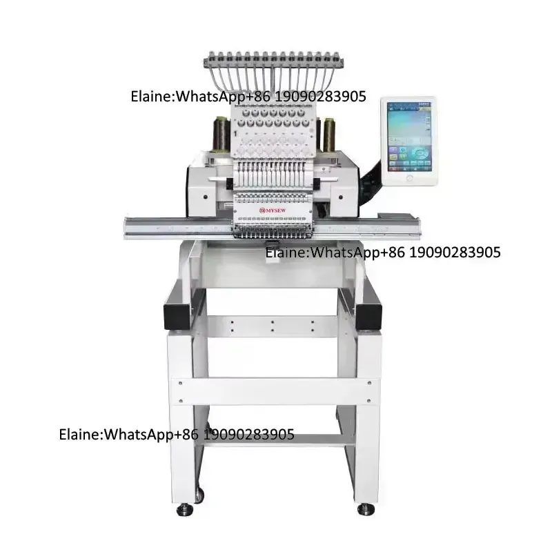 Embroidery Needles - MYSEW MBC1201 Automatic Industry Single Head