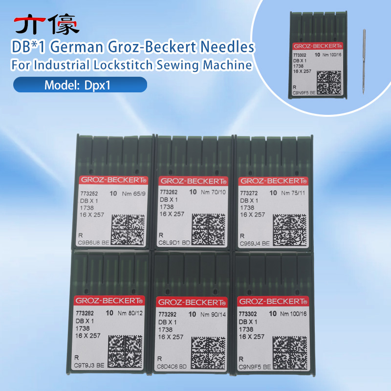 Embroidery Needles - 100PCS DBX1 DB*1 German Groz-Beckert Needles