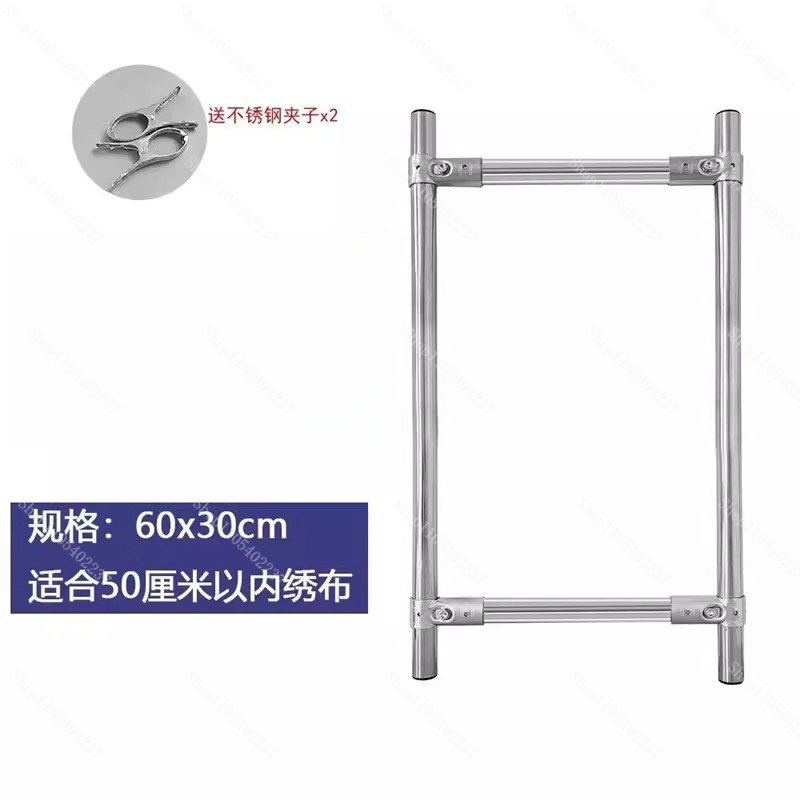 Embroidery Hooping - V Cross Stitch Frame Embroidery Deployable