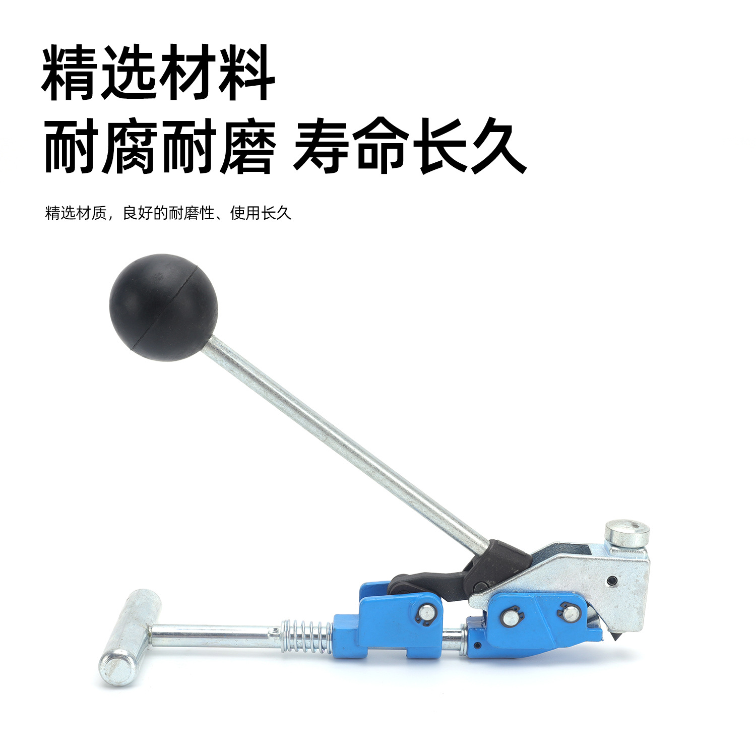 Stainless Steel Prefabricated  - Hoop Tightener Tool recension och pris