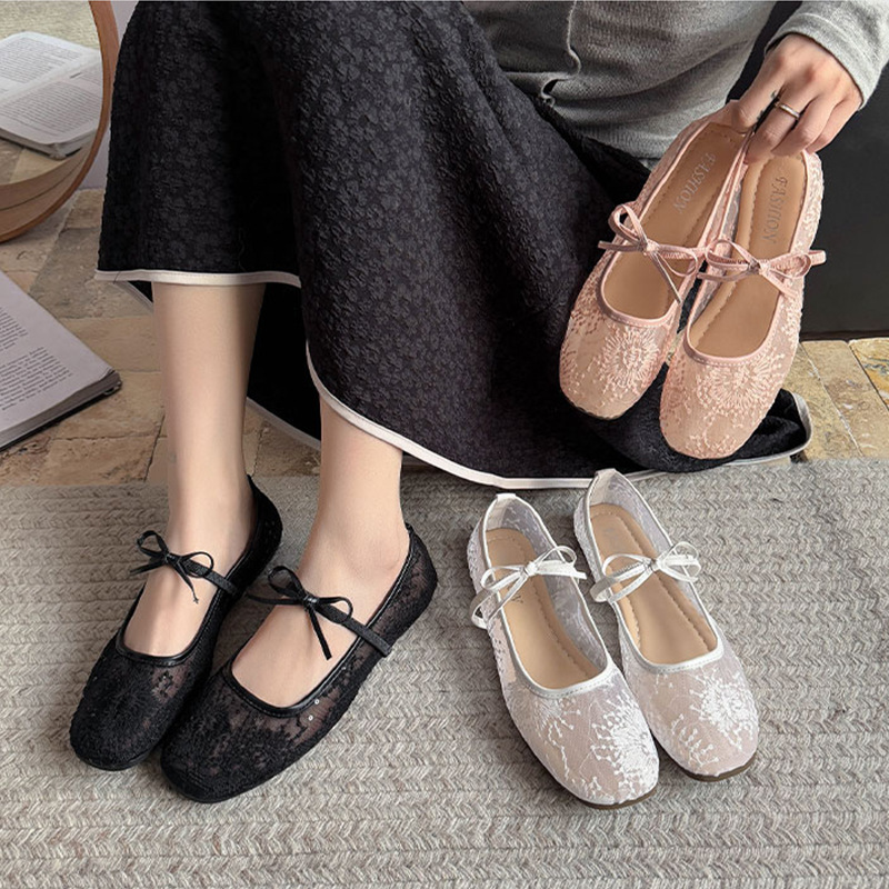 Women's Gentle Ballet Flat Sho - Embroidery Yes recension och pris