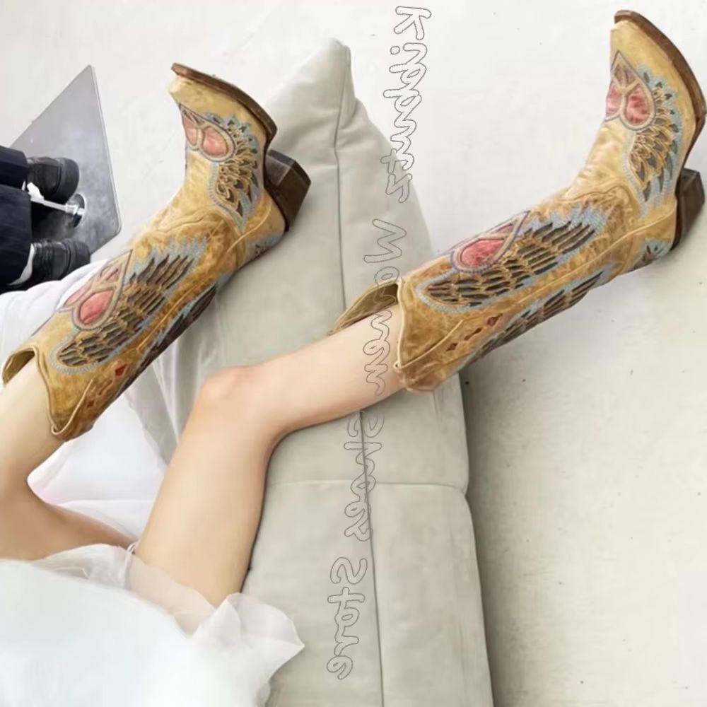 Embroidered Cowboy Western Boo - Embroidery Yes recension och pris