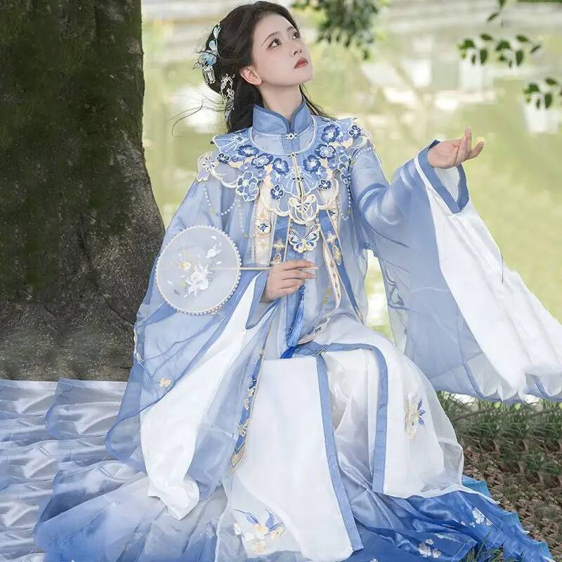 Bimonthly[Lan Jin Luo]New Hanf - Embroidery Style recension och pris