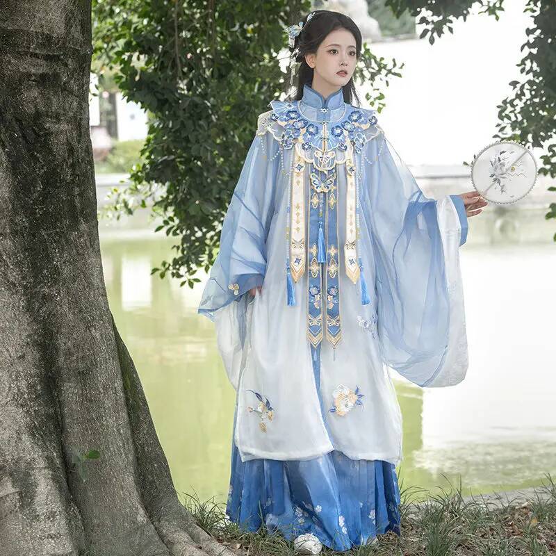 Bimonthly[Lan Jin Luo]New Hanf - Embroidery Style recension och pris