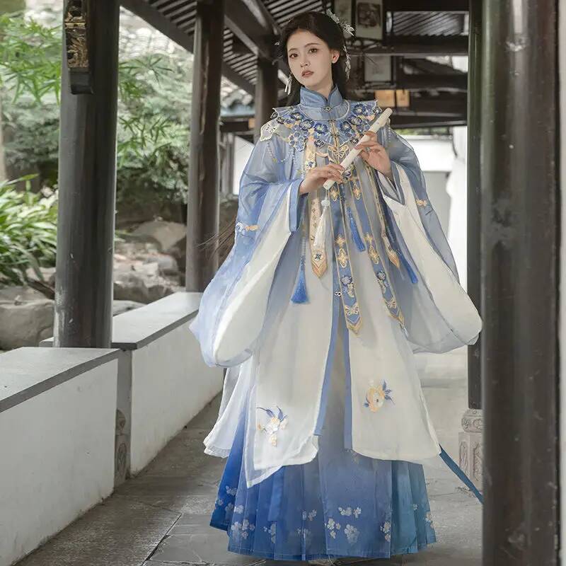 Bimonthly[Lan Jin Luo]New Hanf - Embroidery Style recension och pris