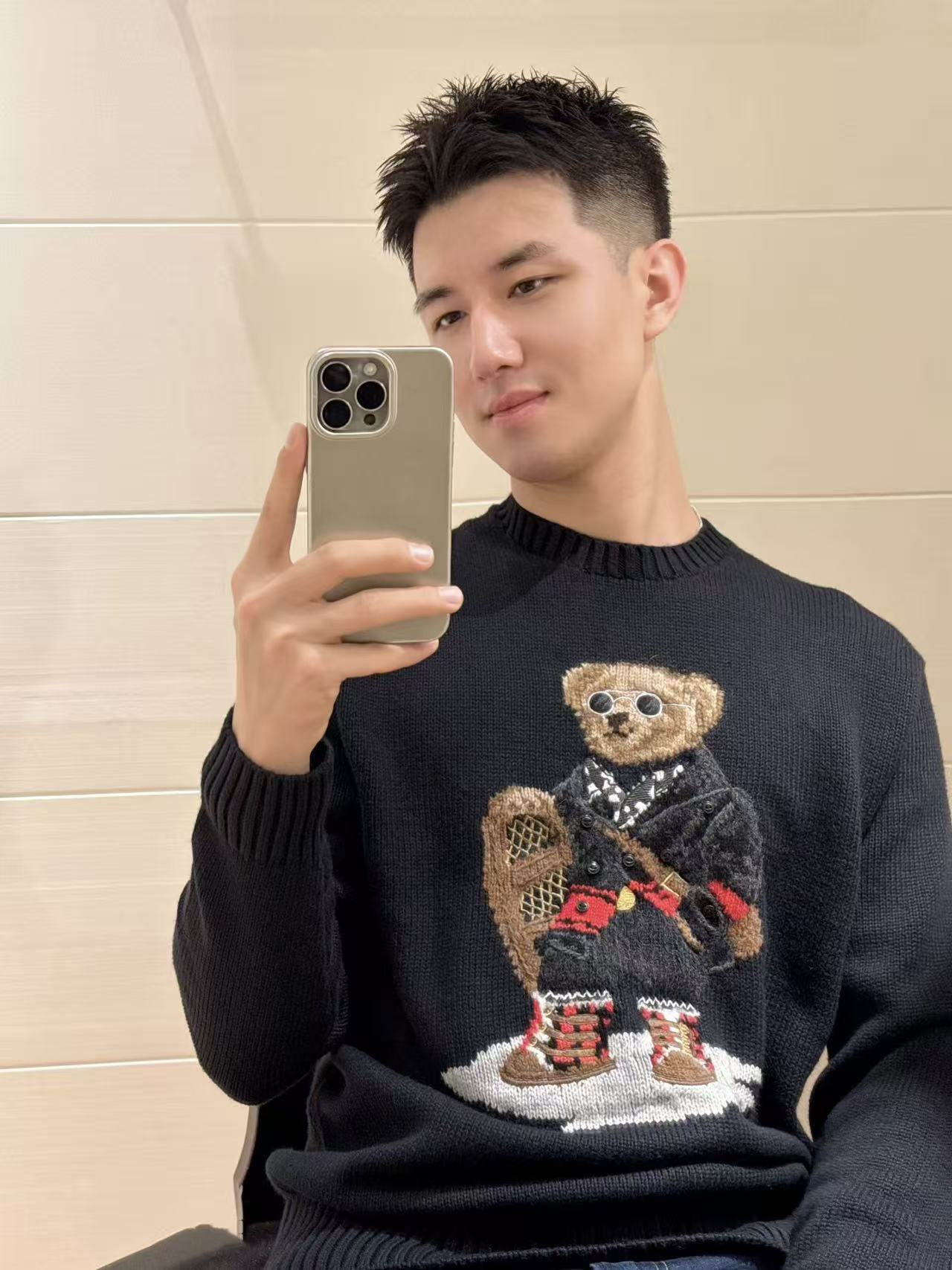 Winter Unisex Knitted Sweater, - Embroidery Hoop Stand recension och pris
