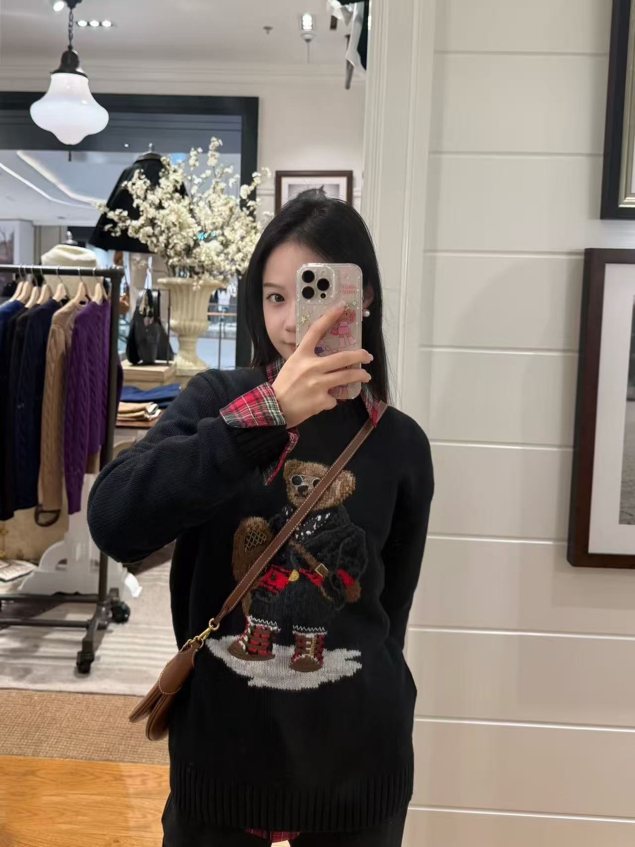 Winter Unisex Knitted Sweater, - Embroidery Hoop Stand recension och pris
