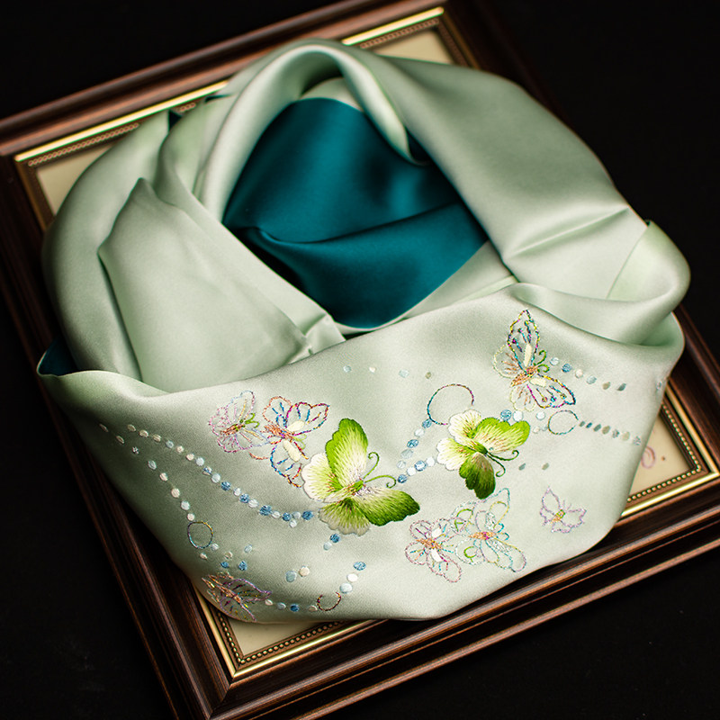 Pure Silk Suzhou Embroidery Sc - Embroidery Gift recension och pris