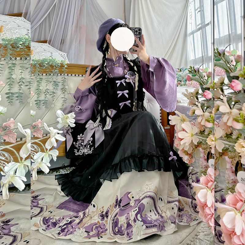 Sweet Chinese Stand Collar Pur - Embroidery Apron recension och pris