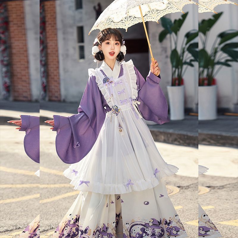 Sweet Chinese Stand Collar Pur - Embroidery Apron recension och pris