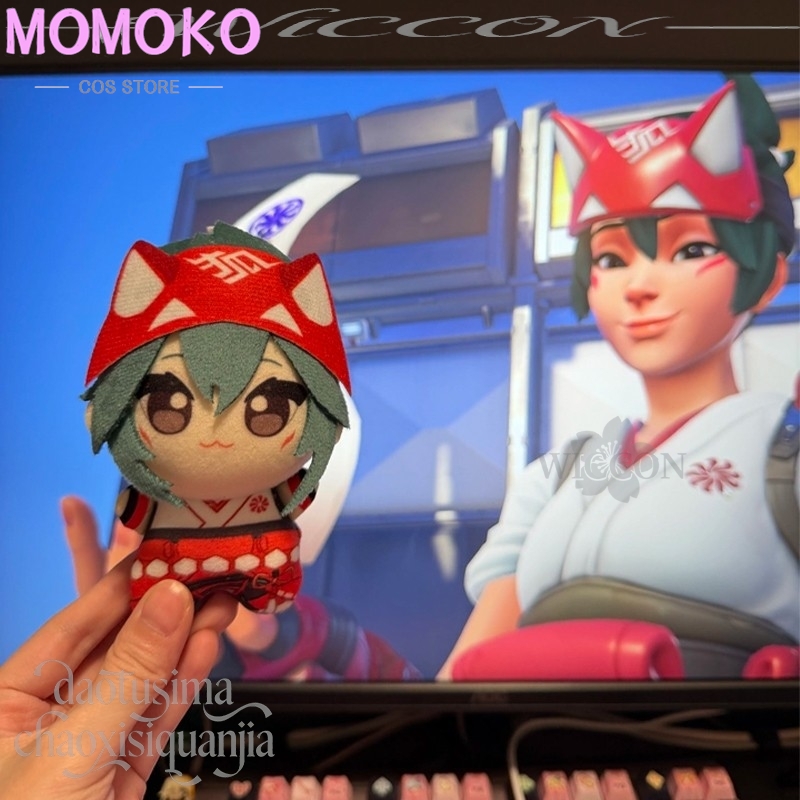 Anime Game Owww Cosplay Kiriko - Embroidery Gift recension och pris