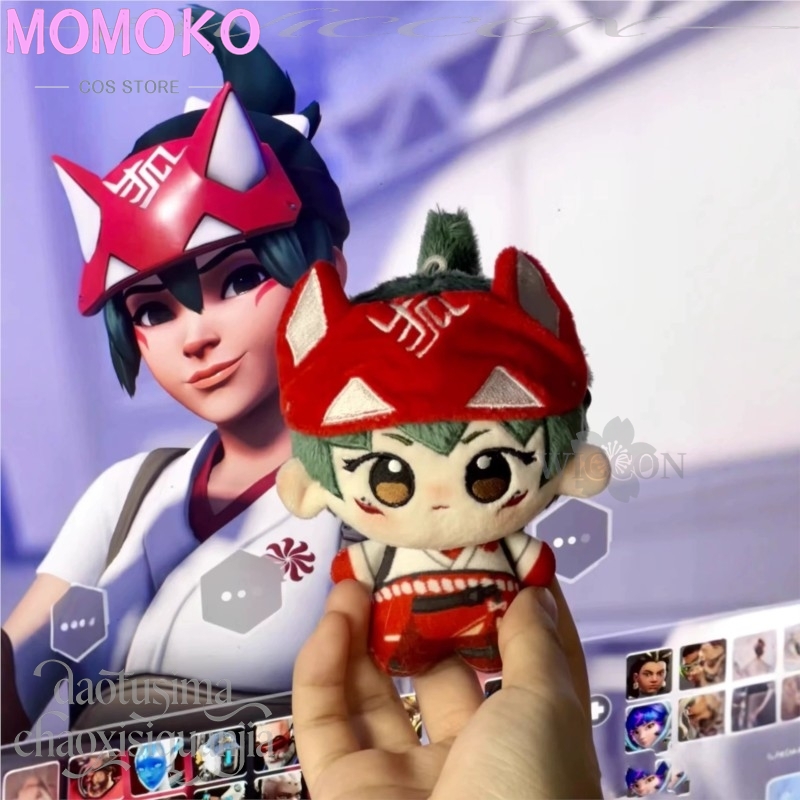 Anime Game Owww Cosplay Kiriko - Embroidery Gift recension och pris