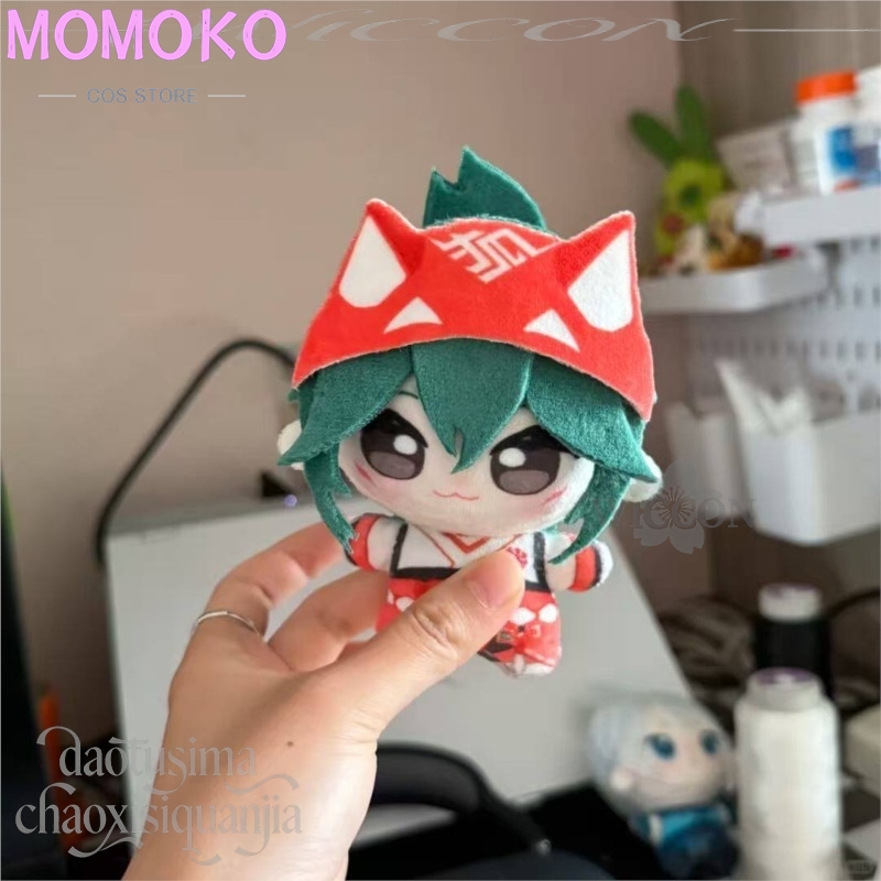 Anime Game Owww Cosplay Kiriko - Embroidery Gift recension och pris