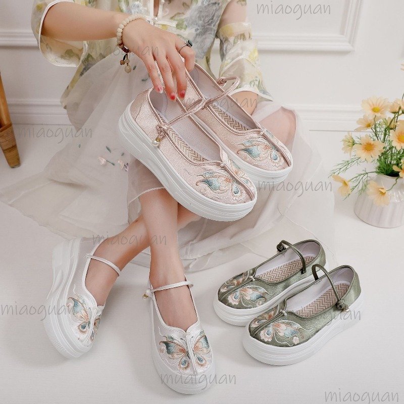 Women's Chinese Style Embroide - Embroidery Style recension och pris