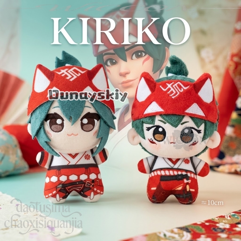 Kiriko Fan Art 10cm Kawaii Pri - Embroidery Gift recension och pris