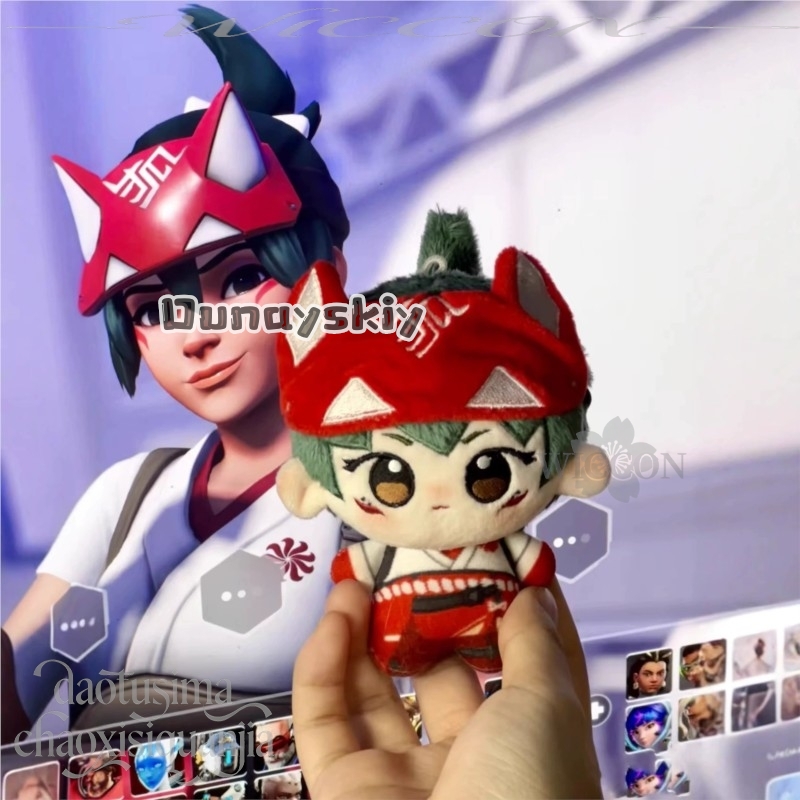 Kiriko Fan Art 10cm Kawaii Pri - Embroidery Gift recension och pris