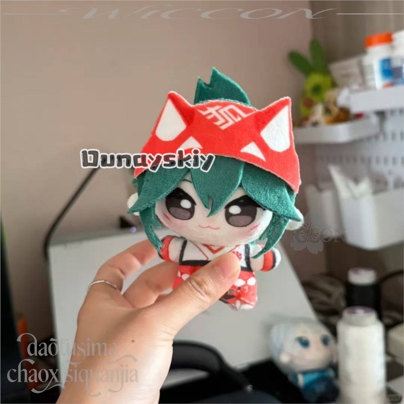Kiriko Fan Art 10cm Kawaii Pri - Embroidery Gift recension och pris