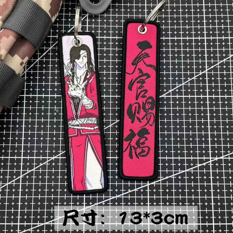 Hot New Anime Tian Guan Ci Fu  - Embroidery Gift recension och pris
