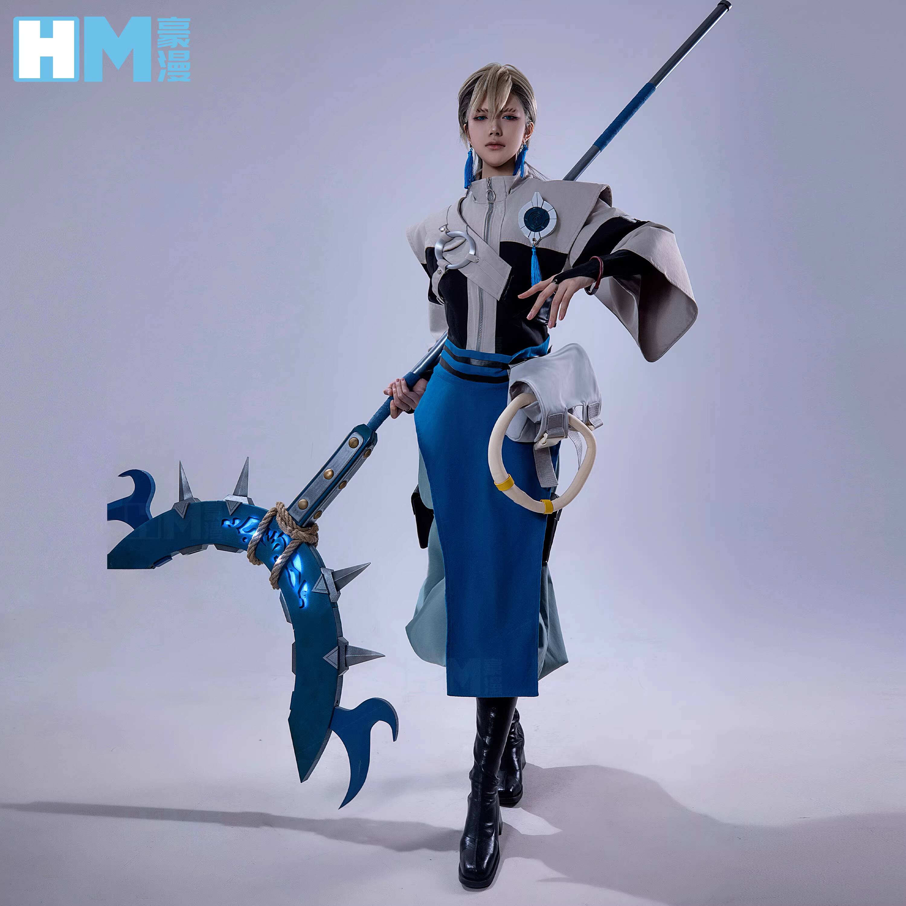 Haoman Feiyuan Zankou Cosplay  - Embroidery Fabric recension och pris