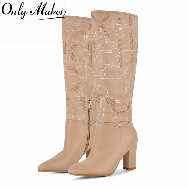 Onlymaker Apricot Embroidery K - Embroidery Yes recension och pris