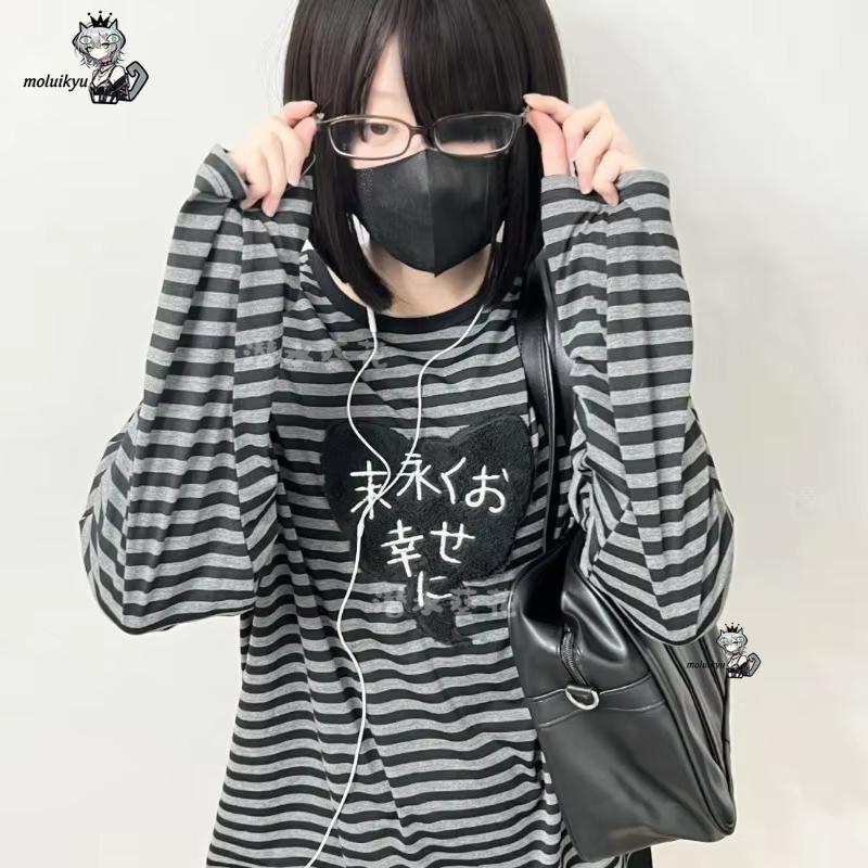 Y2K American Punk Vintage O Ne - Embroidery Style recension och pris