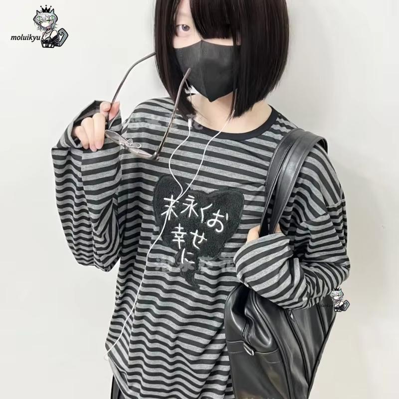 Y2K American Punk Vintage O Ne - Embroidery Style recension och pris