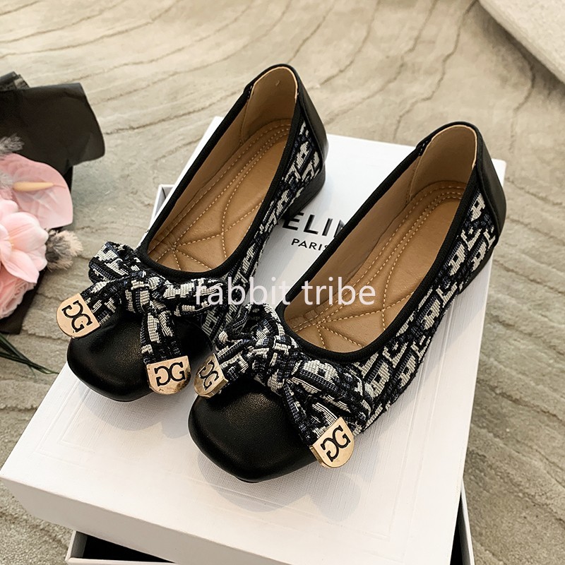 Comfortable French Womens Sing - Embroidery Style recension och pris