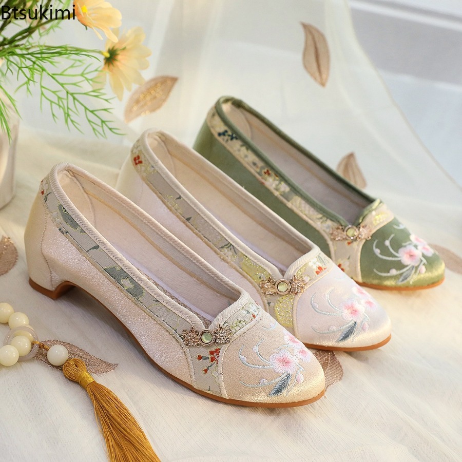 2026 New Women's Shoes Ethnic  - Embroidery Fabric recension och pris