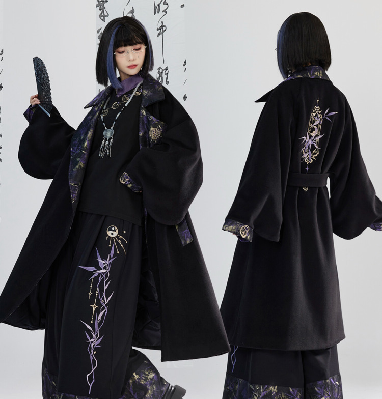 New Chinese Style Guofeng Heav - Embroidery Style recension och pris