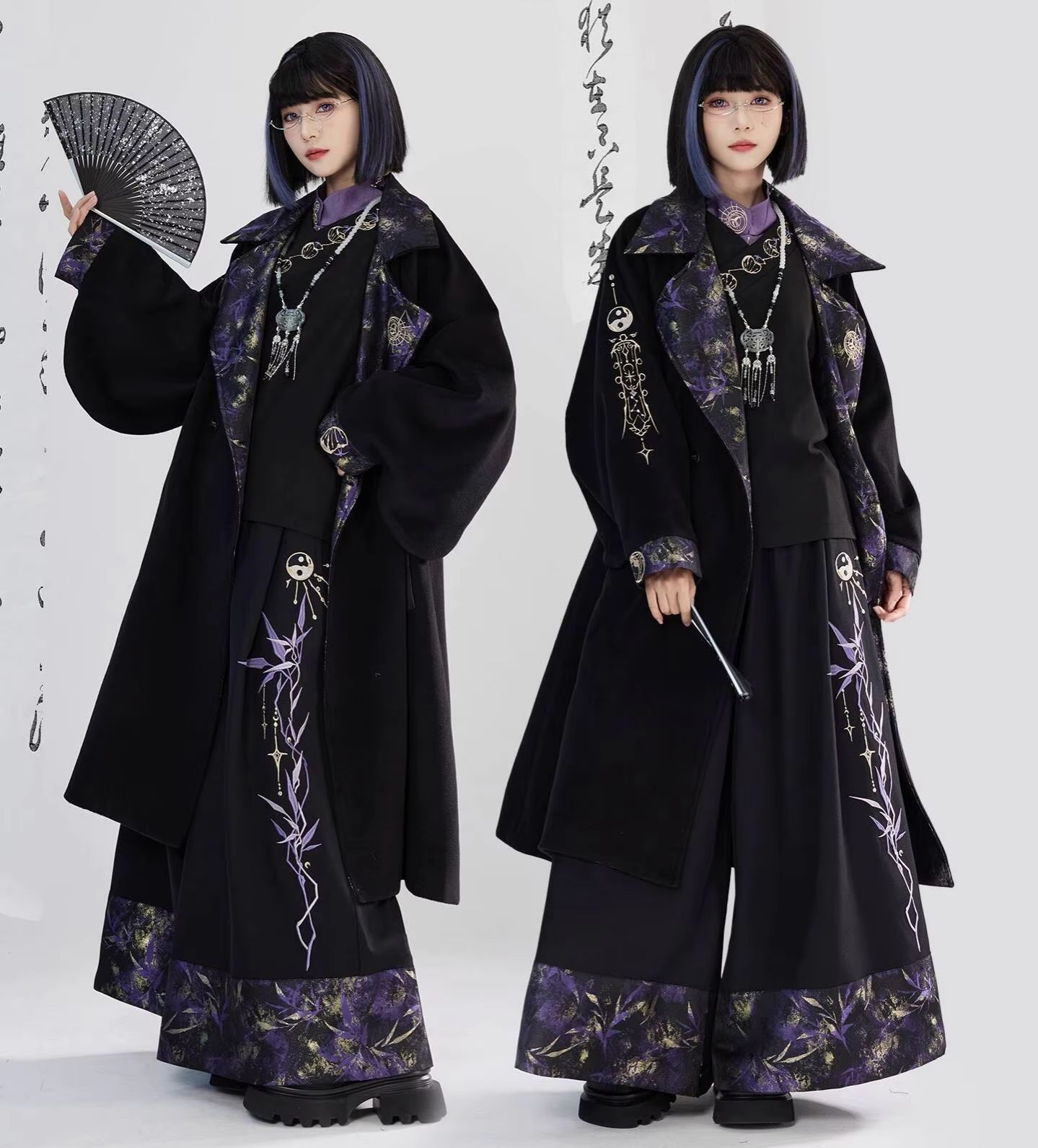New Chinese Style Guofeng Heav - Embroidery Style recension och pris