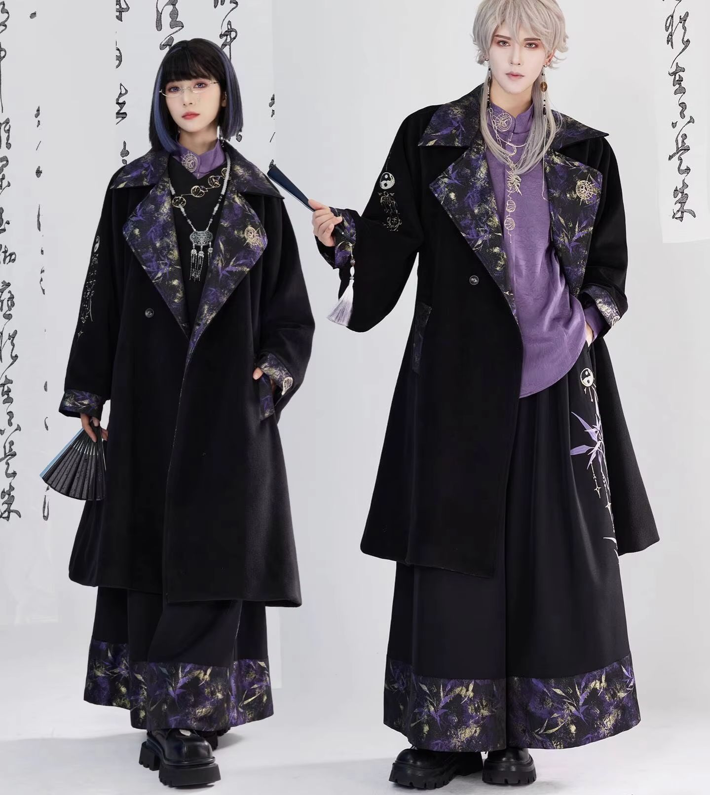 New Chinese Style Guofeng Heav - Embroidery Style recension och pris