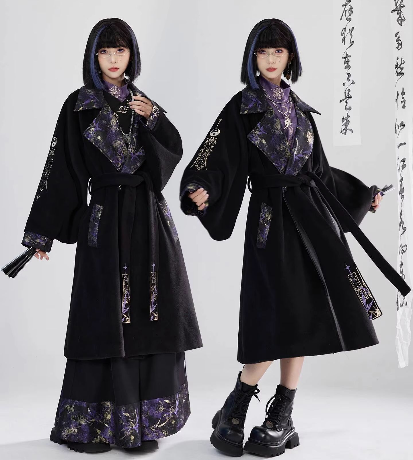 New Chinese Style Guofeng Heav - Embroidery Style recension och pris