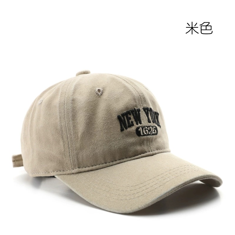 Retro NEW YORK Embroidery Snap - Embroidery York recension och pris
