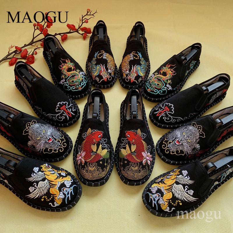 Unisex Chinese Style Embroider - Embroidery Fabric recension och pris