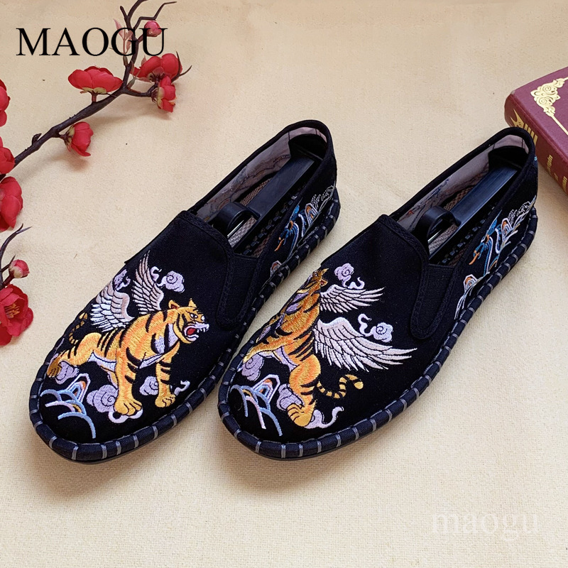 Unisex Chinese Style Embroider - Embroidery Fabric recension och pris