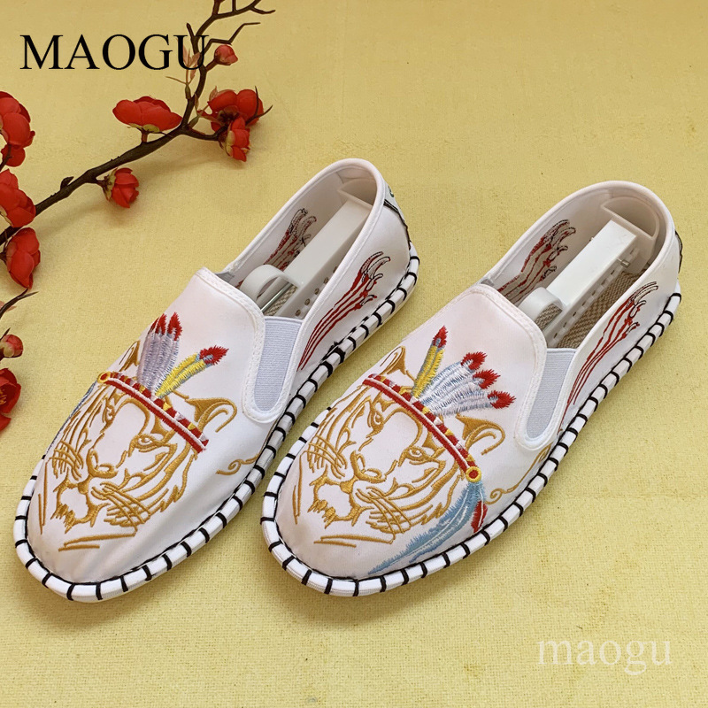 Unisex Chinese Style Embroider - Embroidery Fabric recension och pris