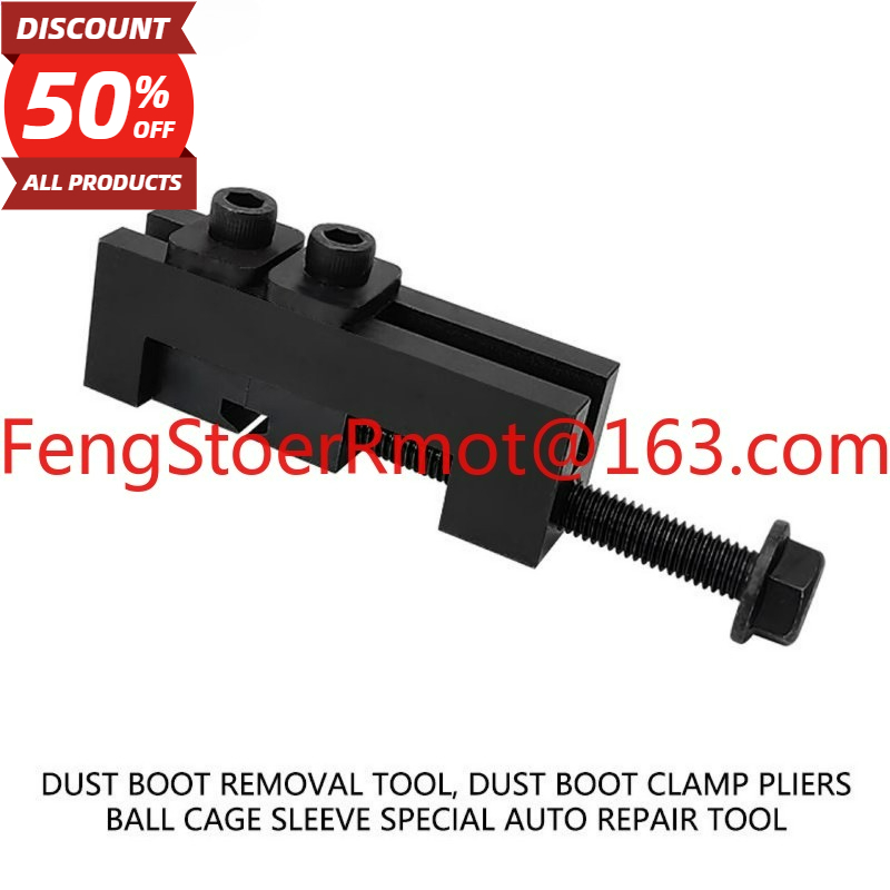New ball cage = tight = dust s - Hoop Tightener Tool recension och pris