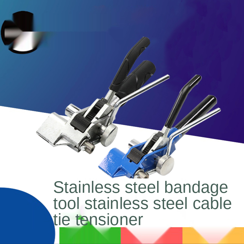 Stainless Steel Cable Tie Tool - Hoop Tightener Tool recension och pris