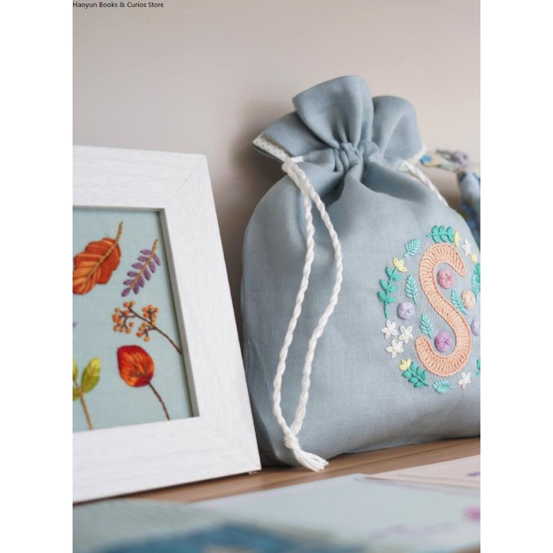 French Embroidery Pattern Book - Embroidery Guide Book recension och pris