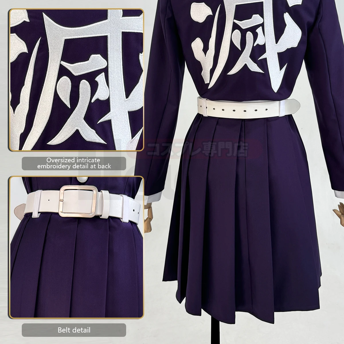 HOLOUN Anime Tsuyuri Kanawo Co - Embroidery Gift recension och pris
